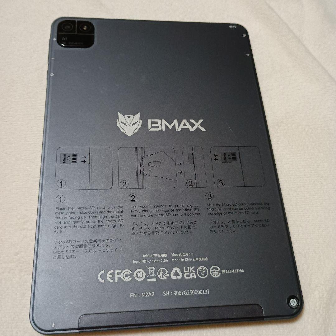 BMAX I8 Android14 タブレット 7.9インチ 2K