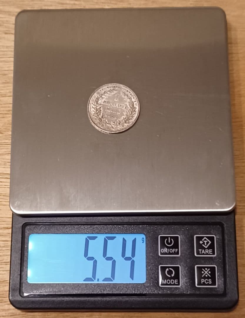 1894年(132年前) ドイツ領ニューギニア 1マルク銀貨 極楽鳥の銀貨