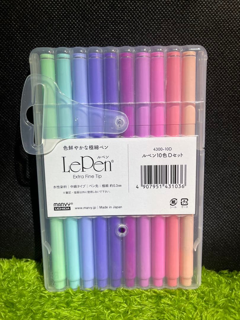 【文具女子博東京限定】LePen 10色C.D.E.Fセット（2色は国内未 販売