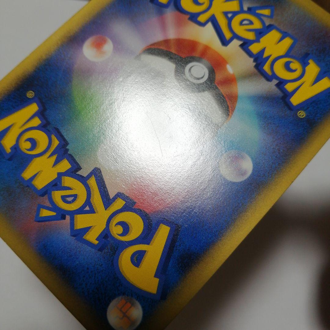 ポケモンカード　ピカチュウ　アメリカ　pw　プロモ　うずまき