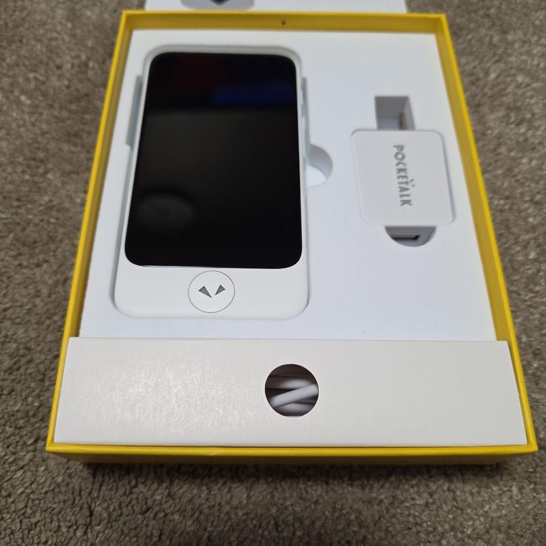 POCKETALK S Plus 翻訳機