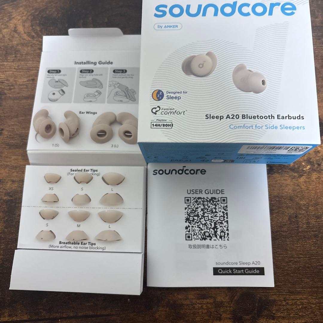 Soundcore Sleep A20 Bluetoothイヤフォン