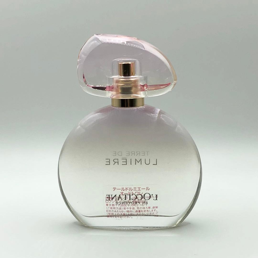 【残量90％☆正規品】ロクシタン テール ド ルミエール オードトワレ 50ml