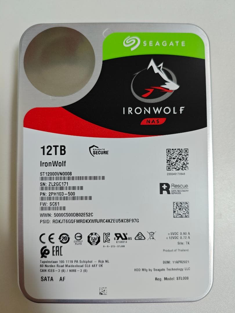 Seagate 3.5インチ内蔵HDD 12TB 2台セット
