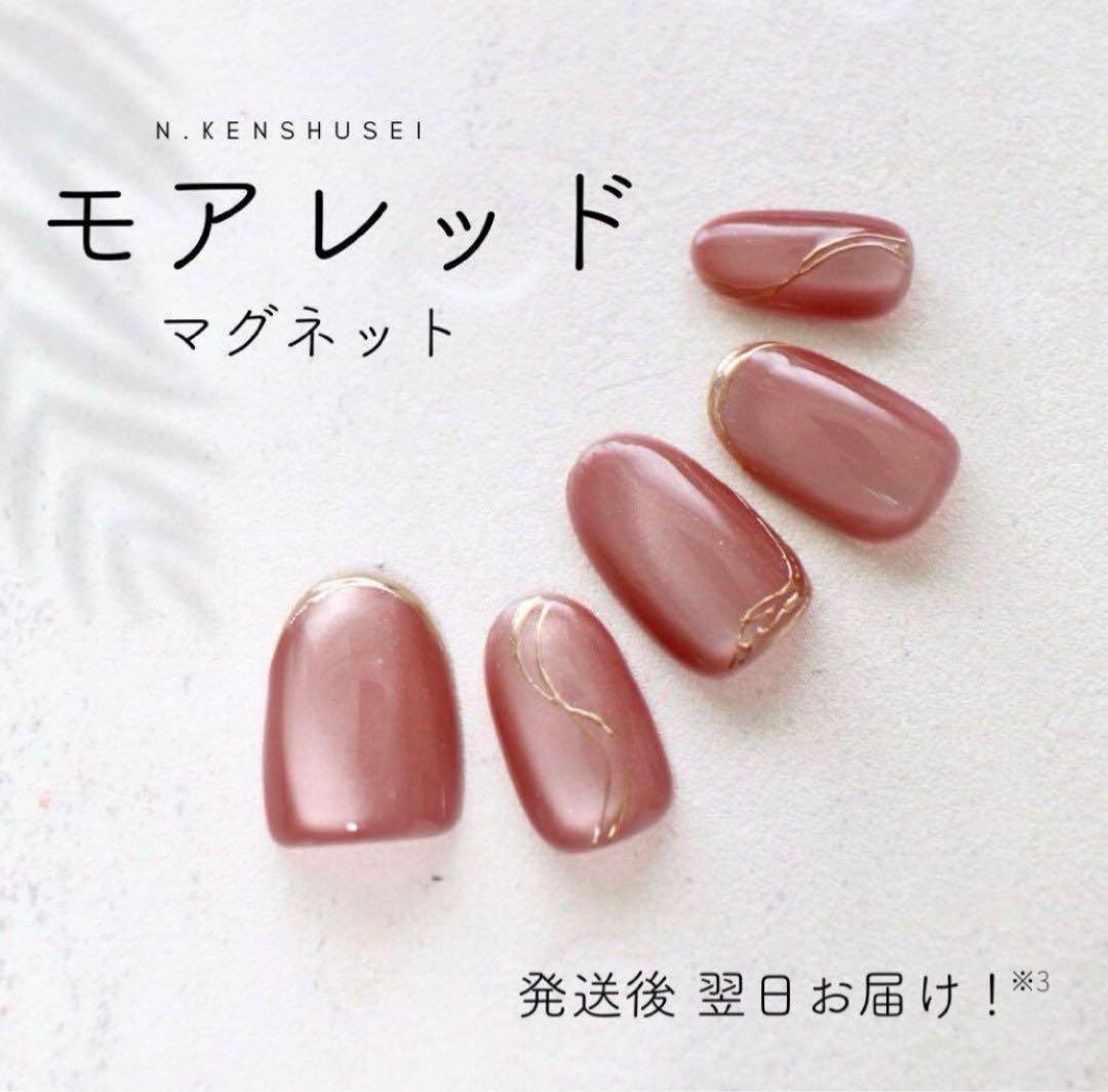 クラム くすみオフィス+アンティーク+ミルク珈琲+モアレッド+紫パンジー
