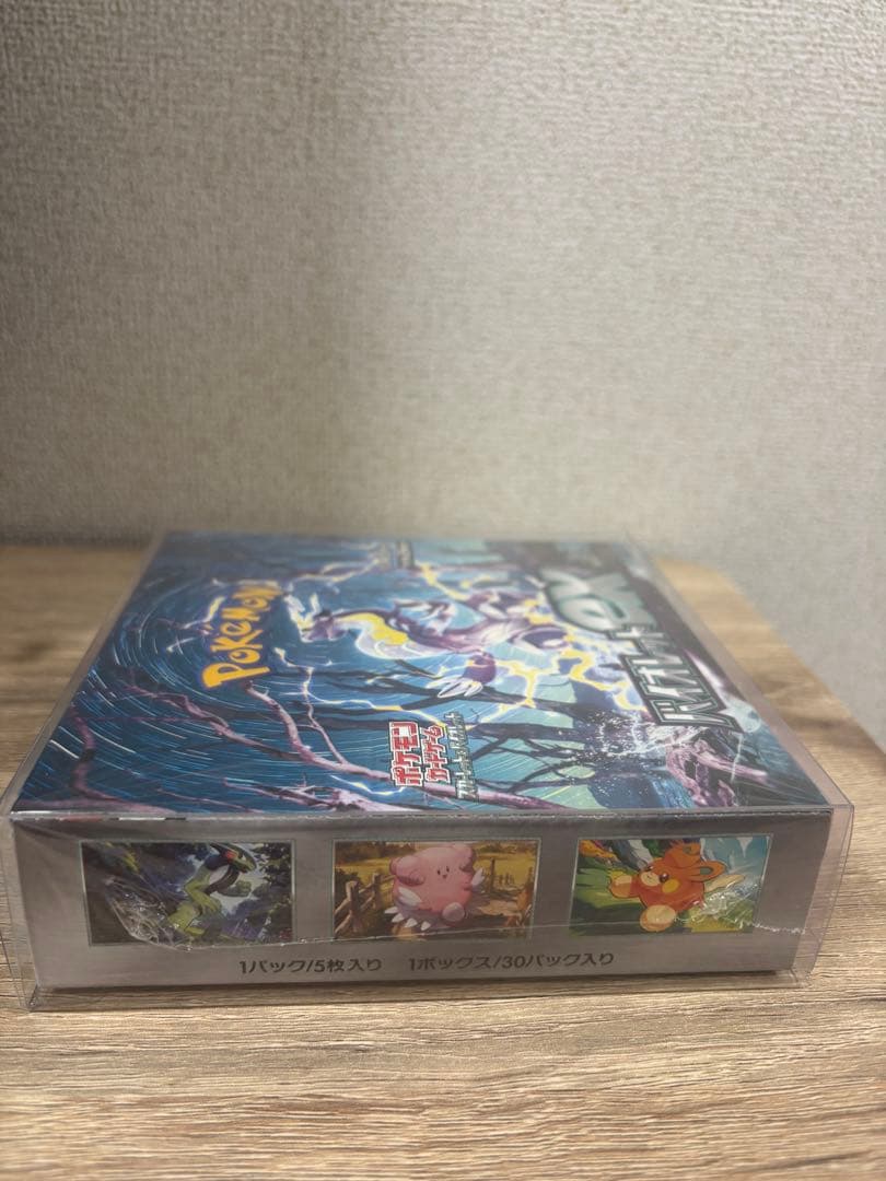 ポケモンカード バイオレットex 未開封シュリンク付き1BOX