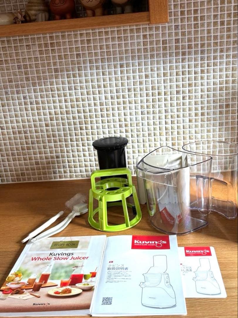 キッチン家電 Kuvings Whole Slow Juicer JSG-121