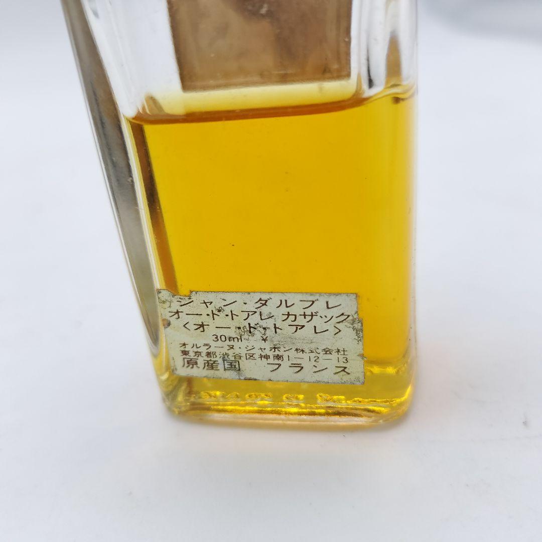 希少　ジャンダルブレ　カザック　オードトワレ　30ml