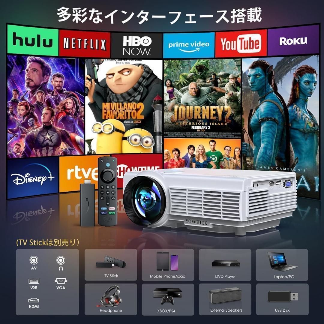 プロジェクター5GWiFi 小型 ⭐️15000LM高輝度⭐️天井投影可