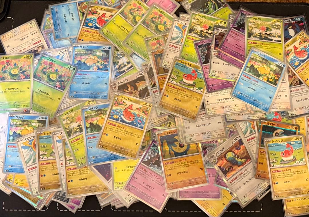 ポケカ引退・まとめ売りセット