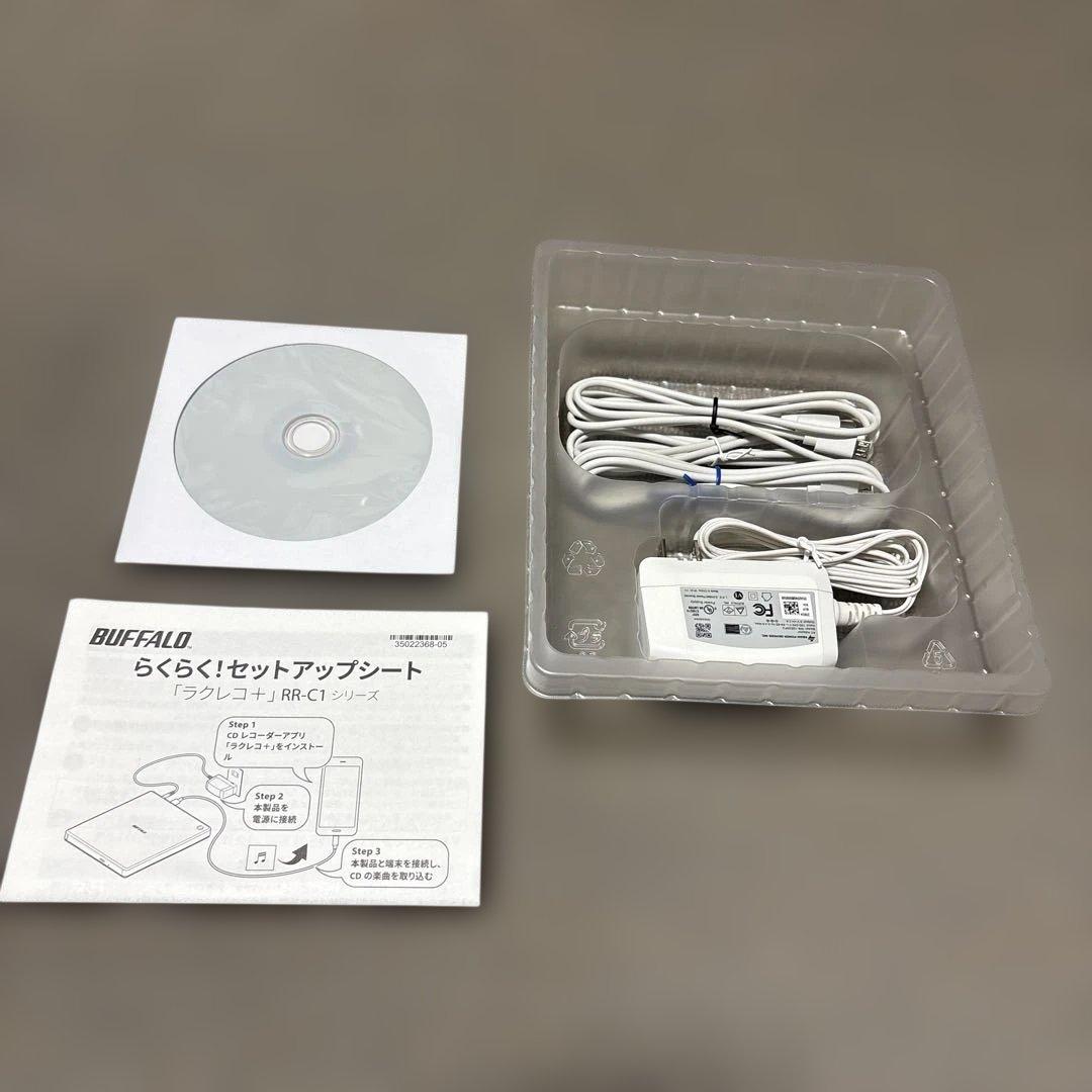 BUFFALO ラクレコ＋ RR-C1 for iPhone android
