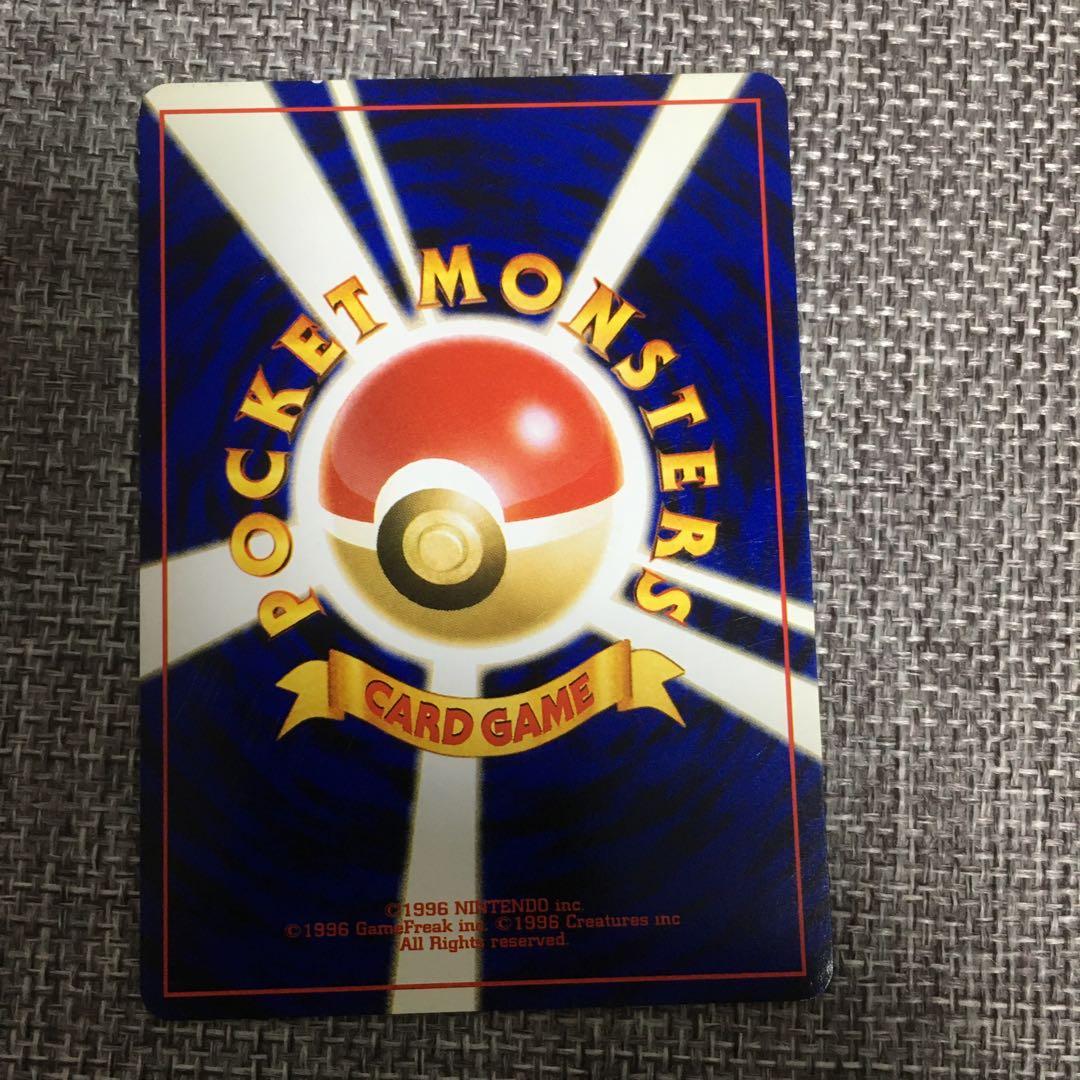 ポケモンカード　旧裏　プロモなど　6枚