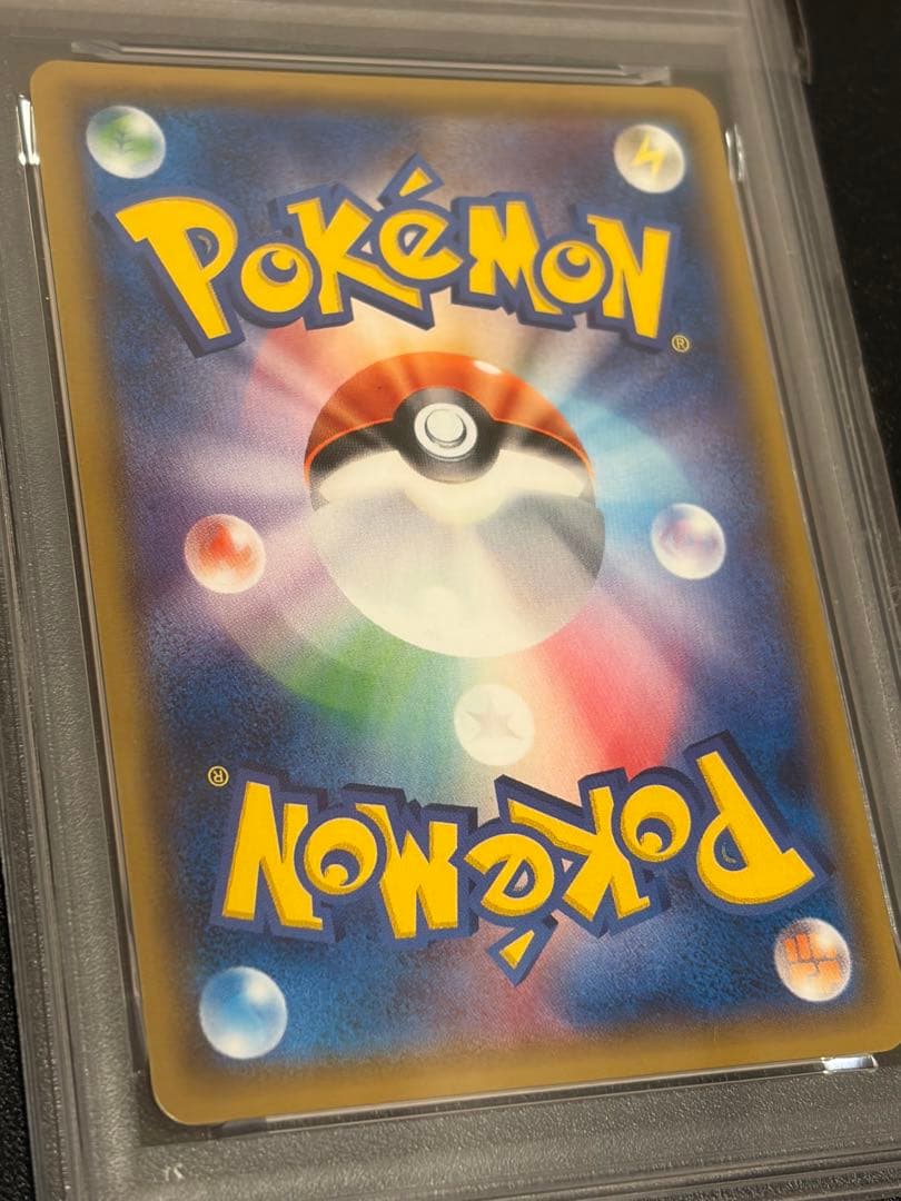 【PSA10】ポケモンカード　サーナイトEX 091/171