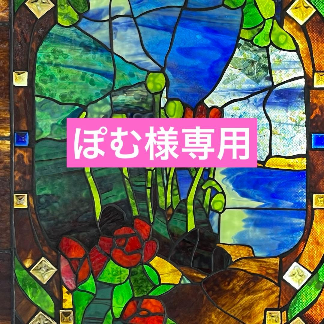 ぽむ、2箱