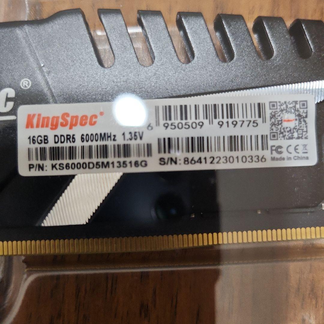 KINGSPEC製 DDR5 6000MHz