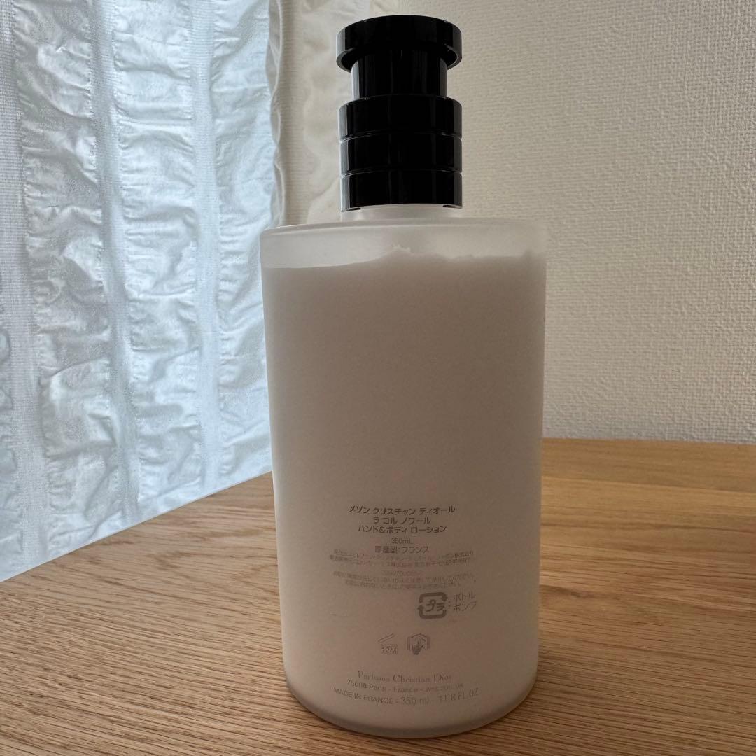 美品　CHRISTIAN DIOR ハンド＆ボディローション 9割