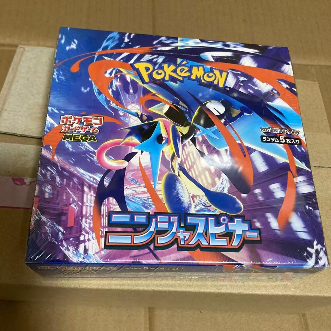 ポケモンカードゲーム MEGA 拡張パック ニンジャスピナー BOX