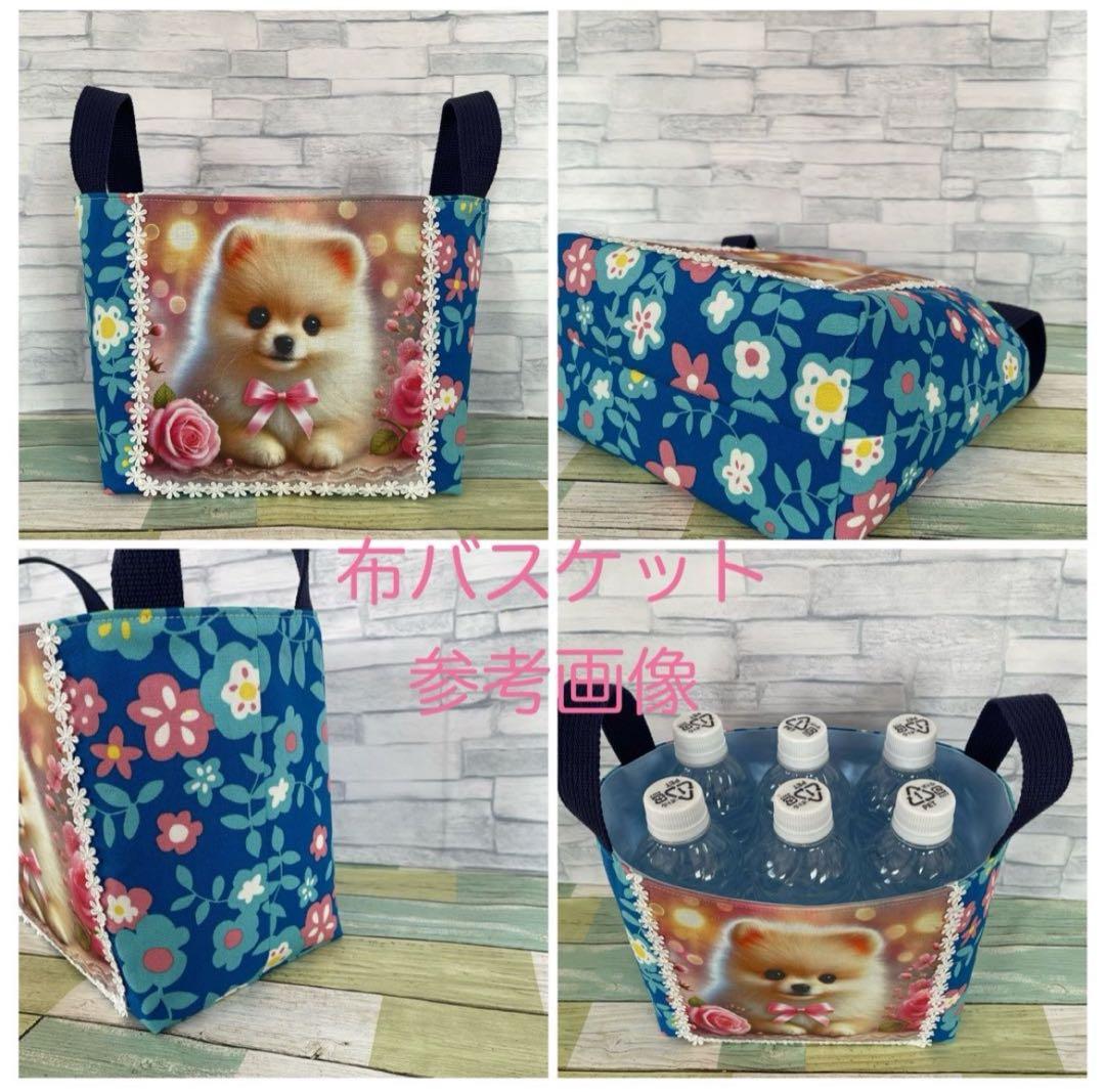 フラットポーチ♡ハンドメイド♡オーダーページ【わんこ7】