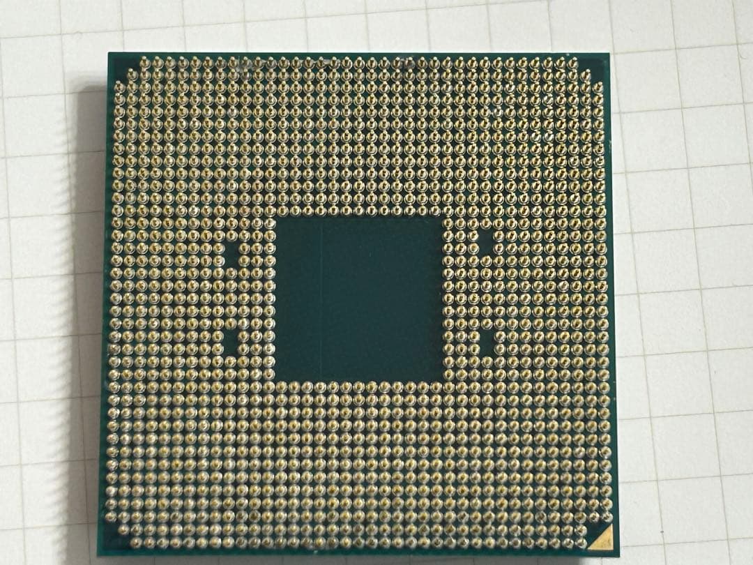 CPU AMD RYZEN7 5800X