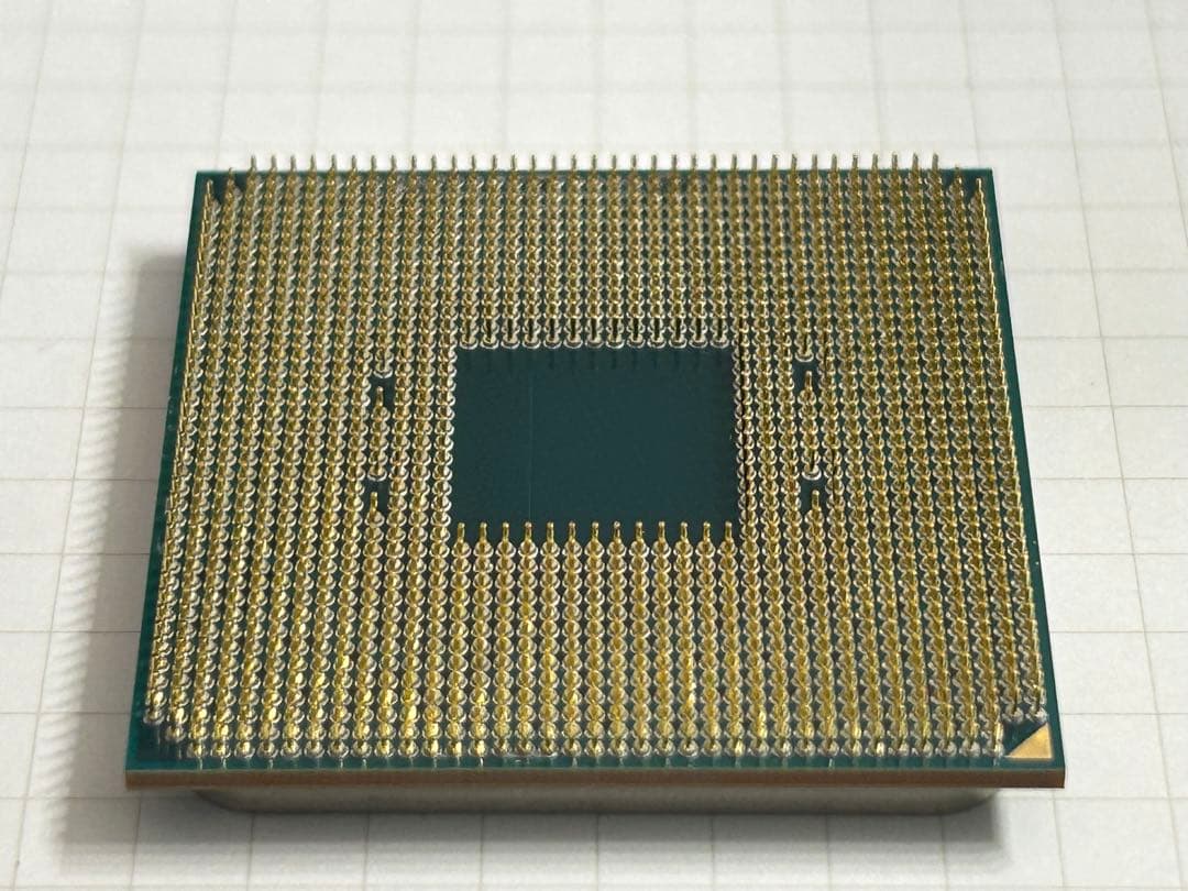 CPU AMD RYZEN7 5800X