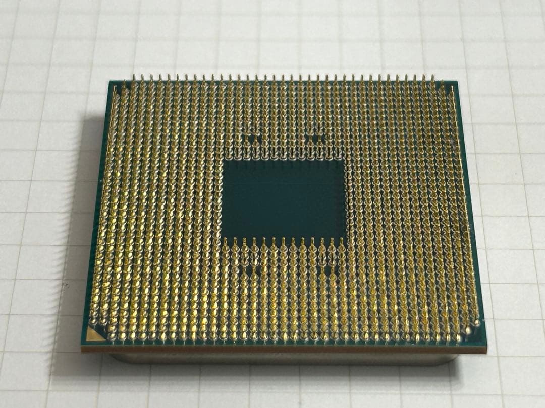 CPU AMD RYZEN7 5800X
