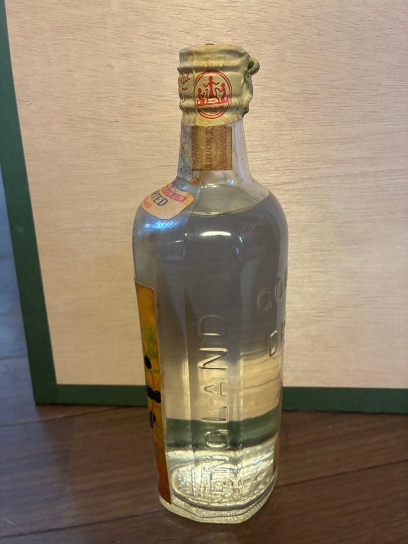 Gordon's Dry Gin ヴィンテージ