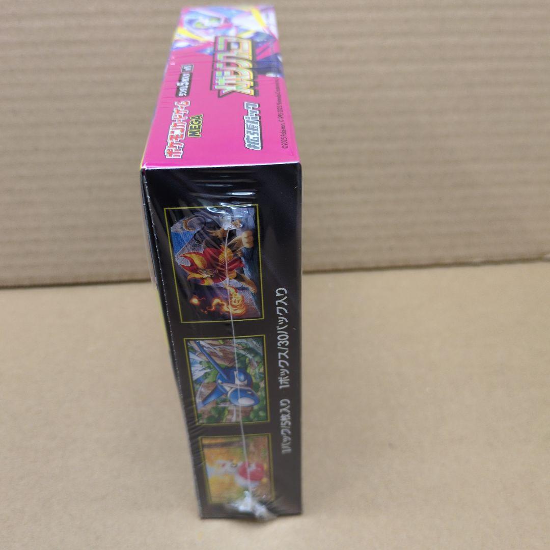 ポケモンカード　シュリンク付き　メガシンフォニア1box