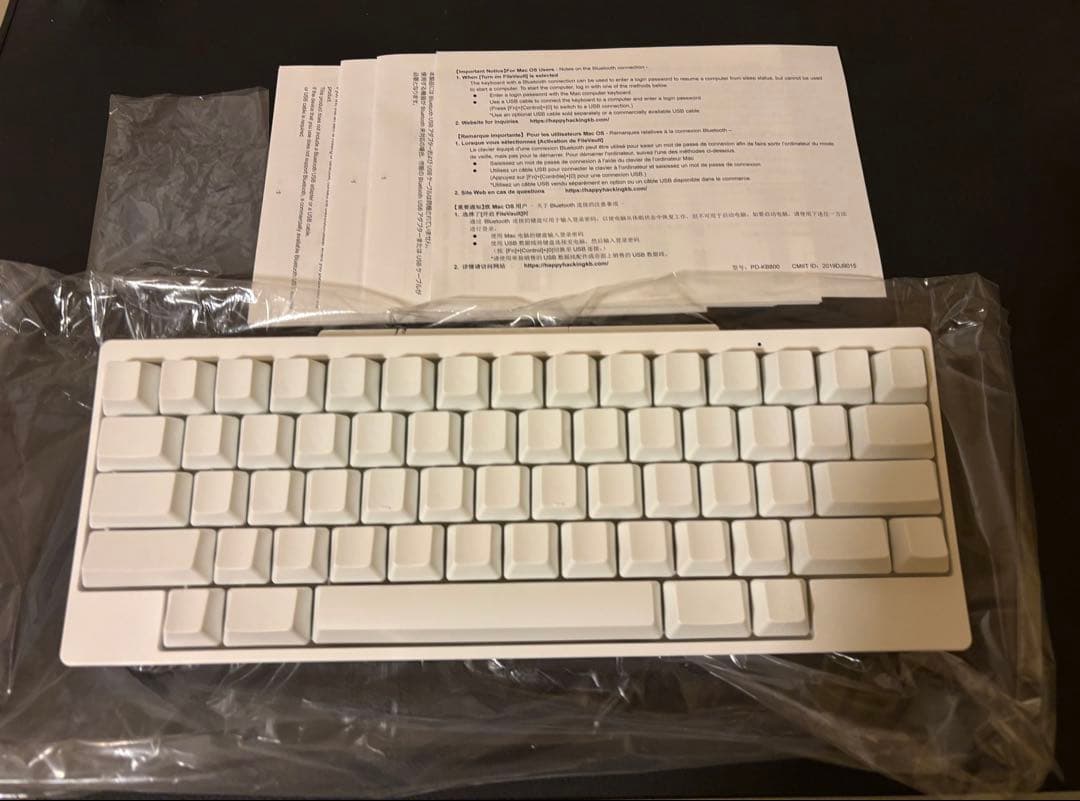 HHKB Professional HYBRID Type-S 雪 英語 無刻