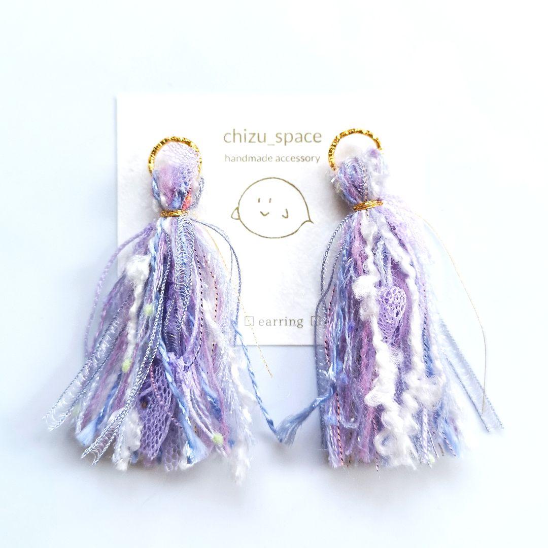 【取引中】【sale】2way*ラベンダーカラーのカラフルなタッセルピアス