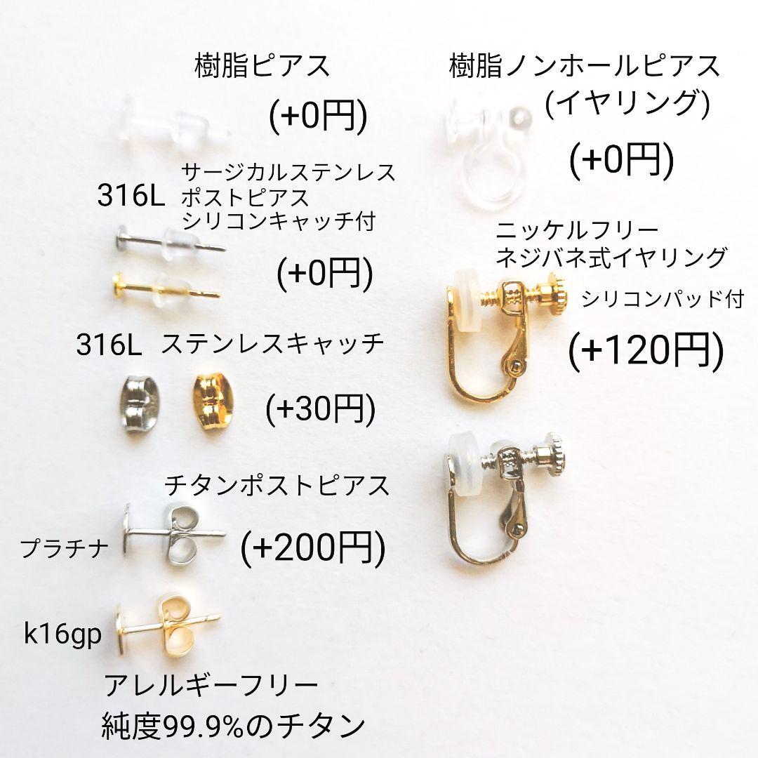 【取引中】【sale】2way*ラベンダーカラーのカラフルなタッセルピアス