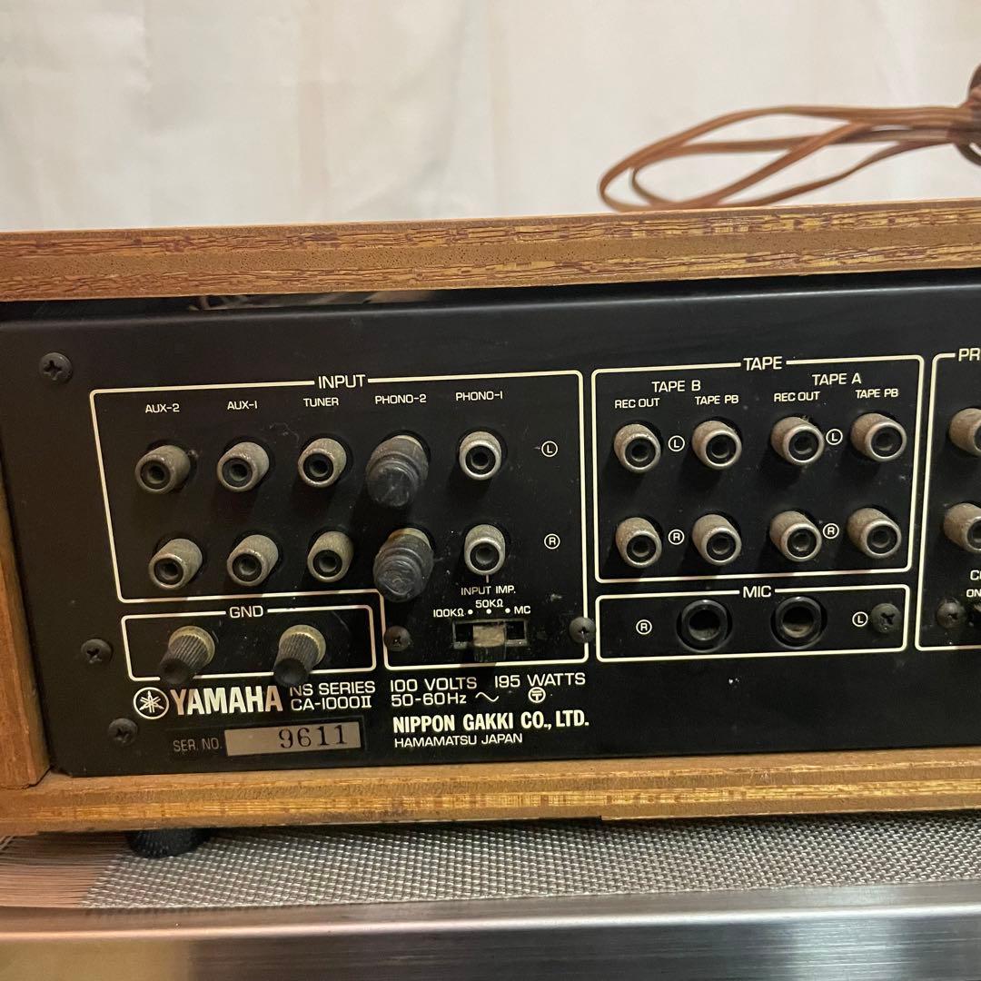 YAMAHA ヤマハ CA-1000Ⅱ プリメインアンプ