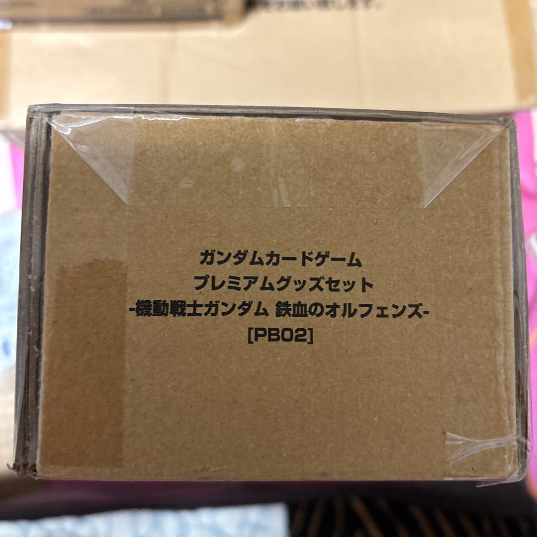 ガンダムカード　プレミアムグッズセット　鉄血　未開封