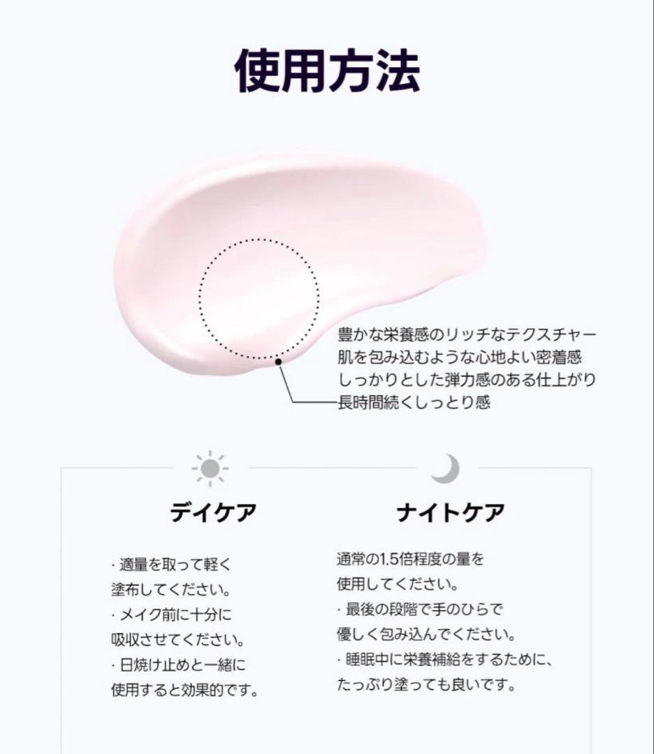 《新品未使用》デュアルソニック ELIXIR リフティングコラーゲンセット