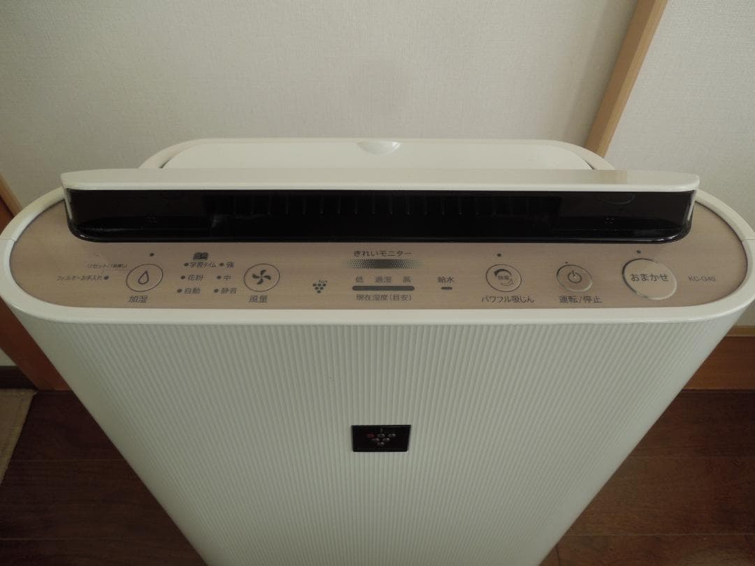 SHARP 加湿空気清浄機 KC-G40　プラズマクラスター7000
