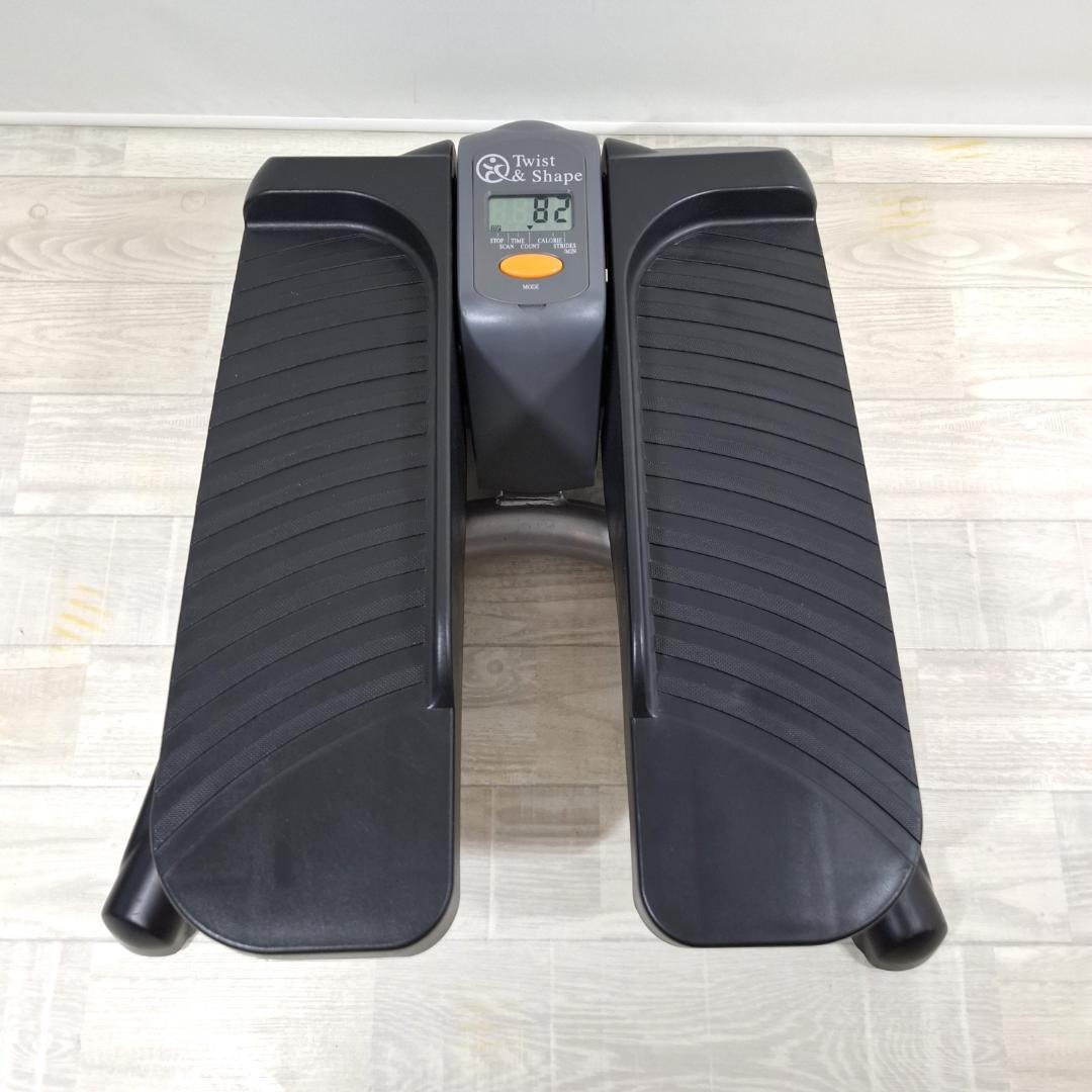 3点セット★ダイエット器具【ステッパー】【ワンダーコア】他★エクササイズマシン★