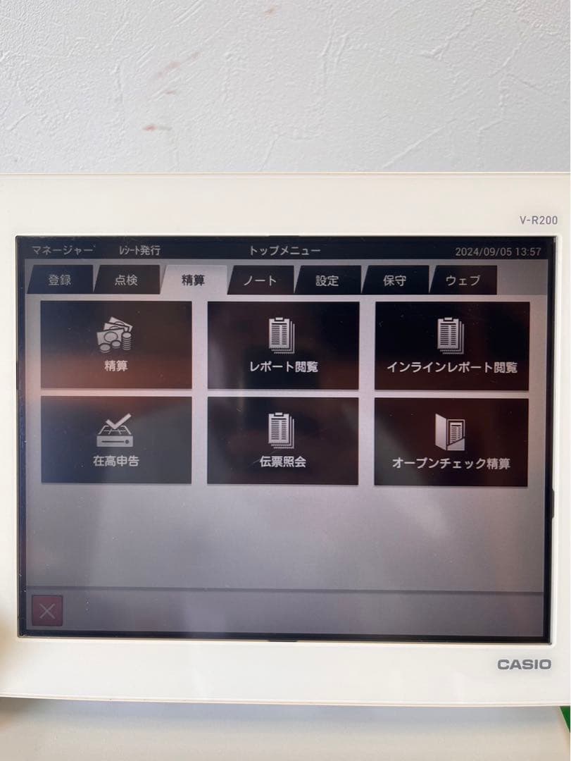 カシオ　レジスター　2018年　V-R200 タッチパネル