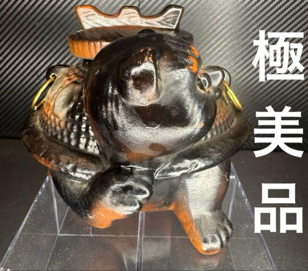 超希少昭和47年製‼️ 分福茶釜 たぬき 狸 茶釜陶器 置物 工芸品 レトロ 縁起