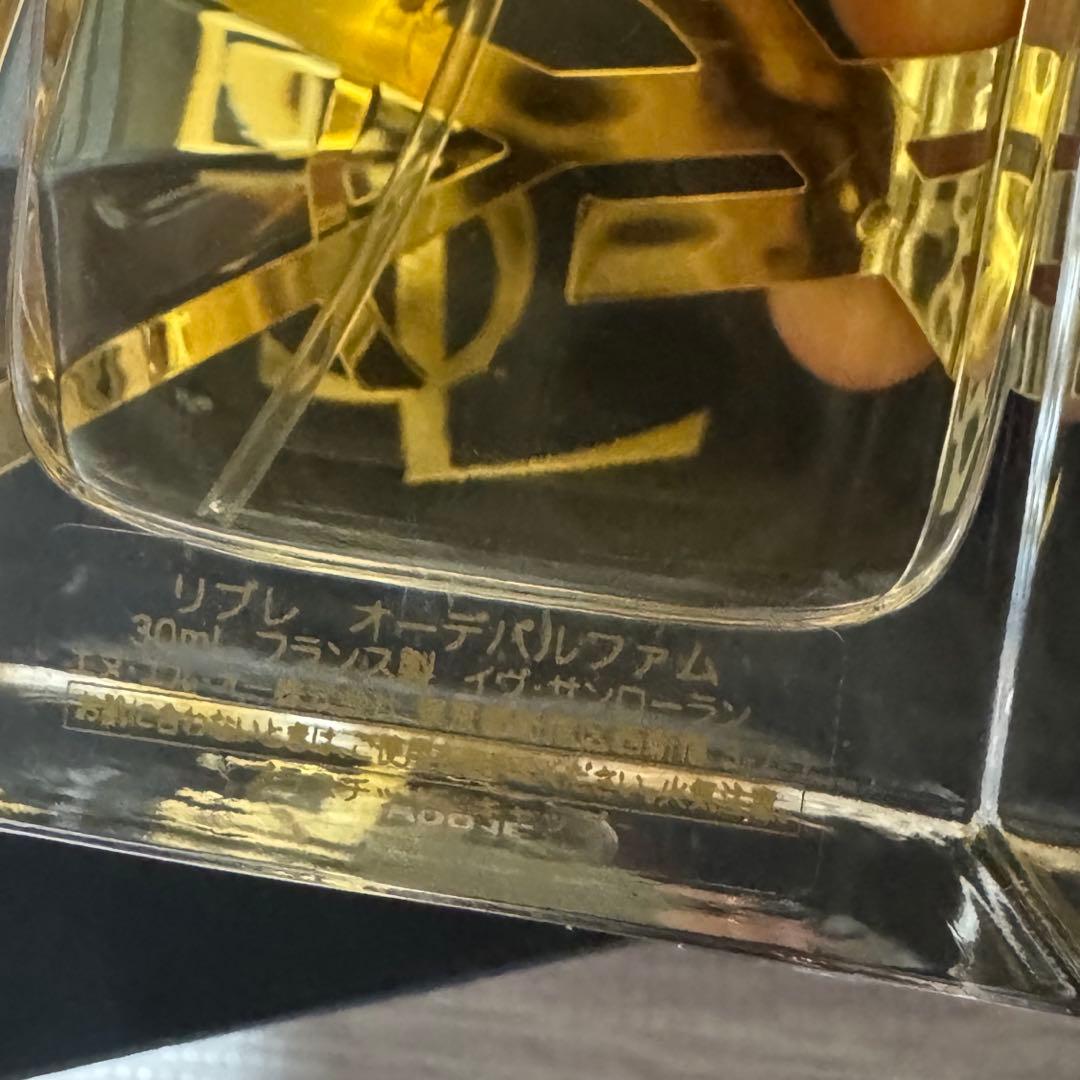 リブレ オーデパルファム 30ml イブサンローラン