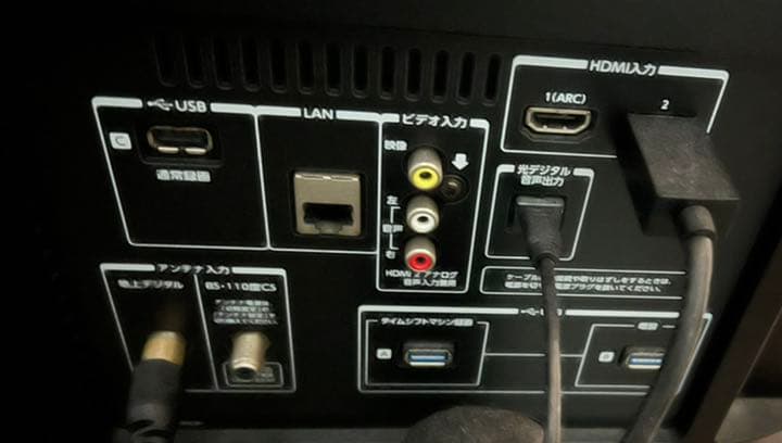 【美品】TOSHIBA REGZA 43Z700X