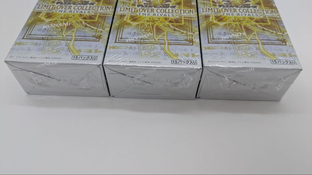遊戯王　リミットオーバーコレクション３BOX＋プロモ付き　未開封シュリンク付き