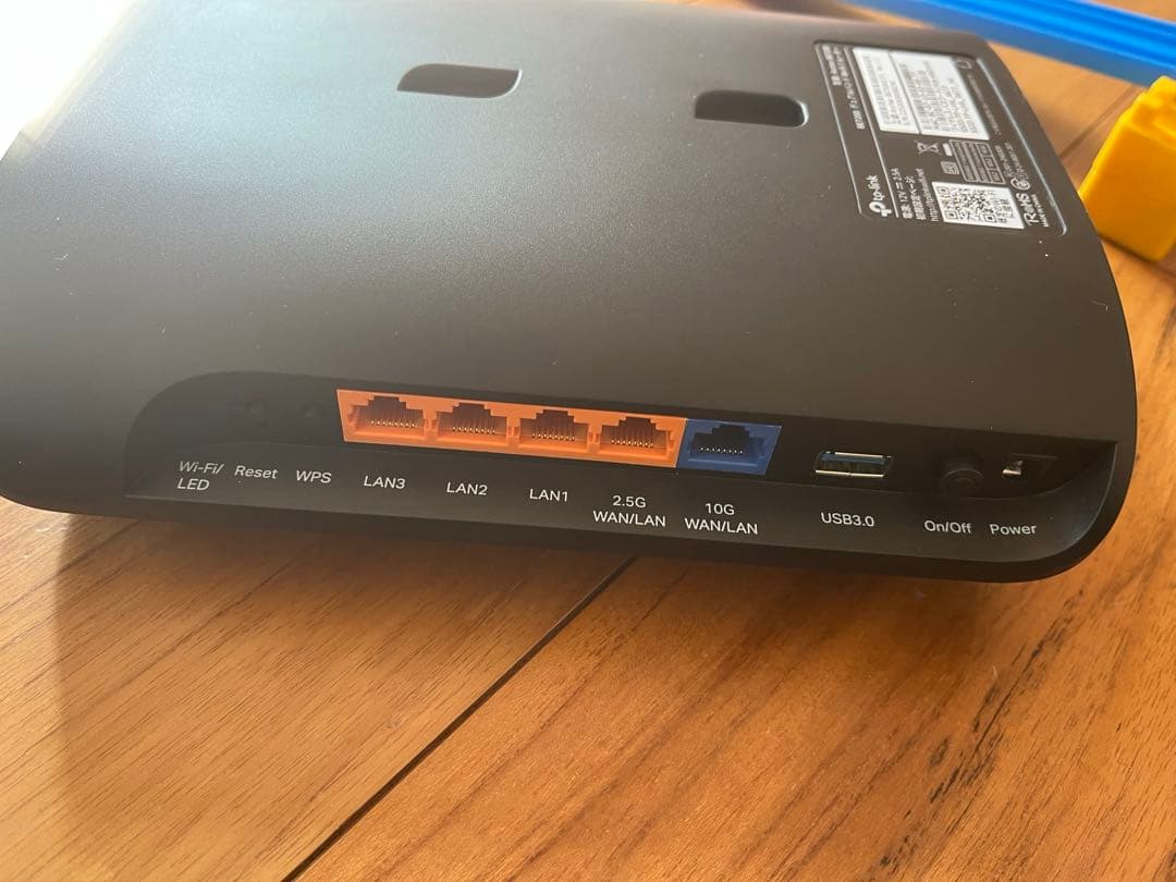 TP-Link Archer BE7200 Wi-Fi 7 ルーターおまけ付き