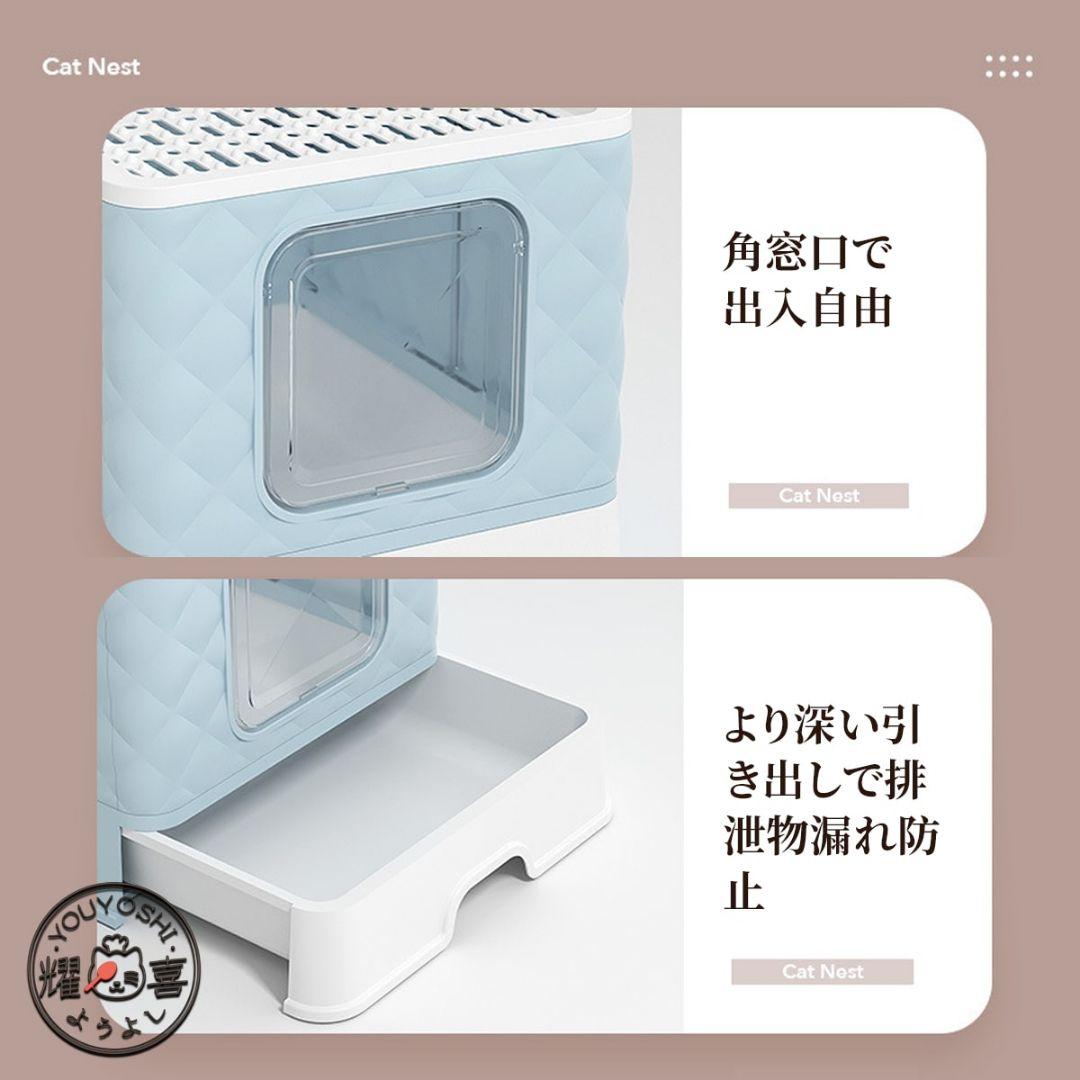 猫 トイレ 猫用トイレ本体 大型 猫砂盆 ネコトイレ 猫 システムトイレ 猫