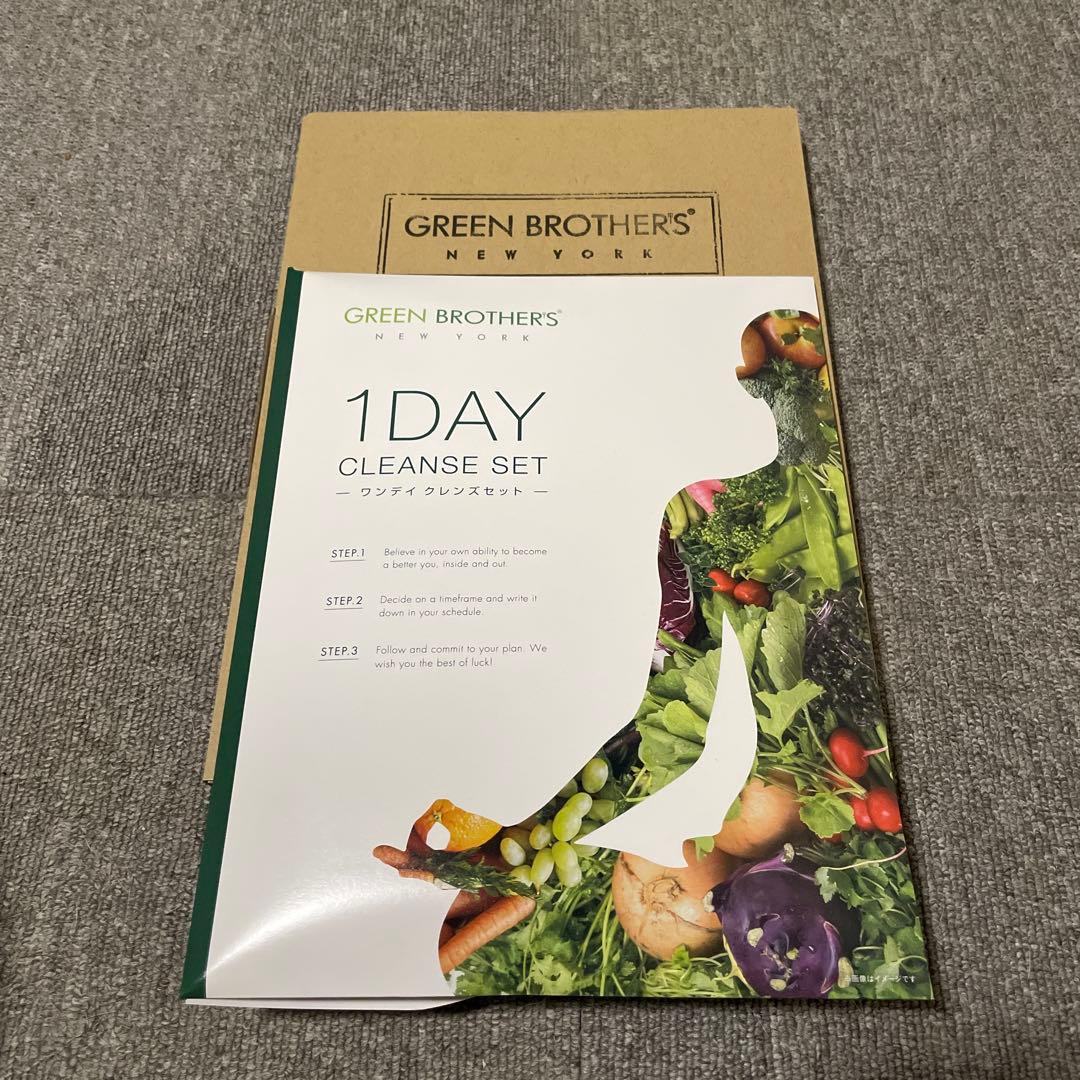 【新品未開封GB1DAYクレンズセット1週間分ファスティング グリーンブラザーズ
