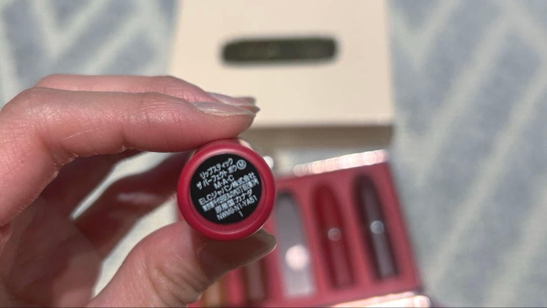 MAC 口紅 5本セット デコレーションボックス