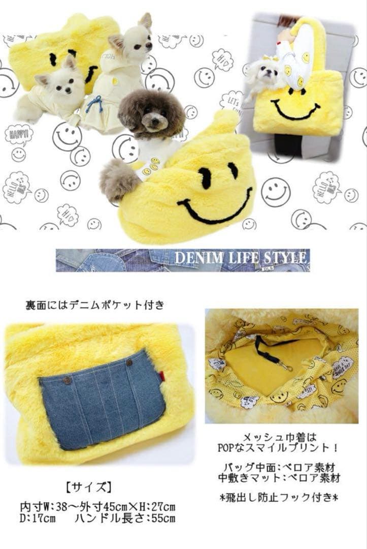 【値下げしました】新品未使用　circus circus スリーピングバッグ