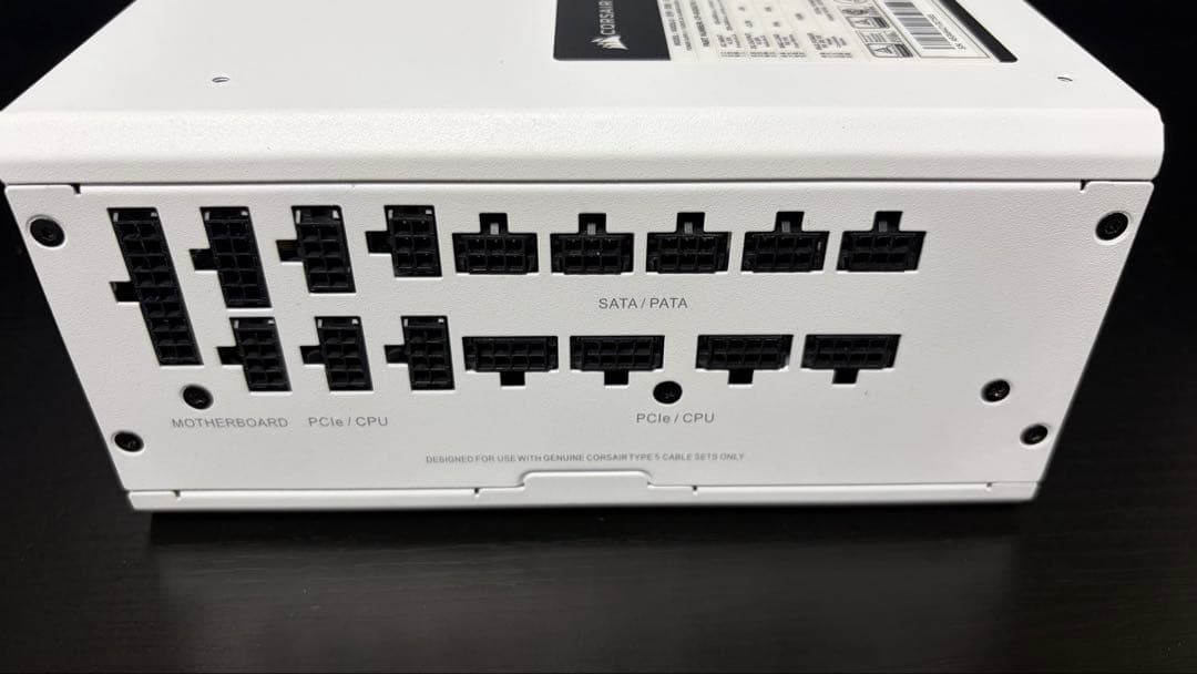 CORSAIR RM1200x ホワイト 1200W　ATX 電源ユニット