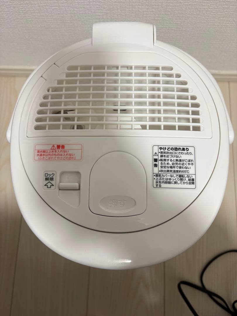 象印　スチーム式加湿器　EE-RR50