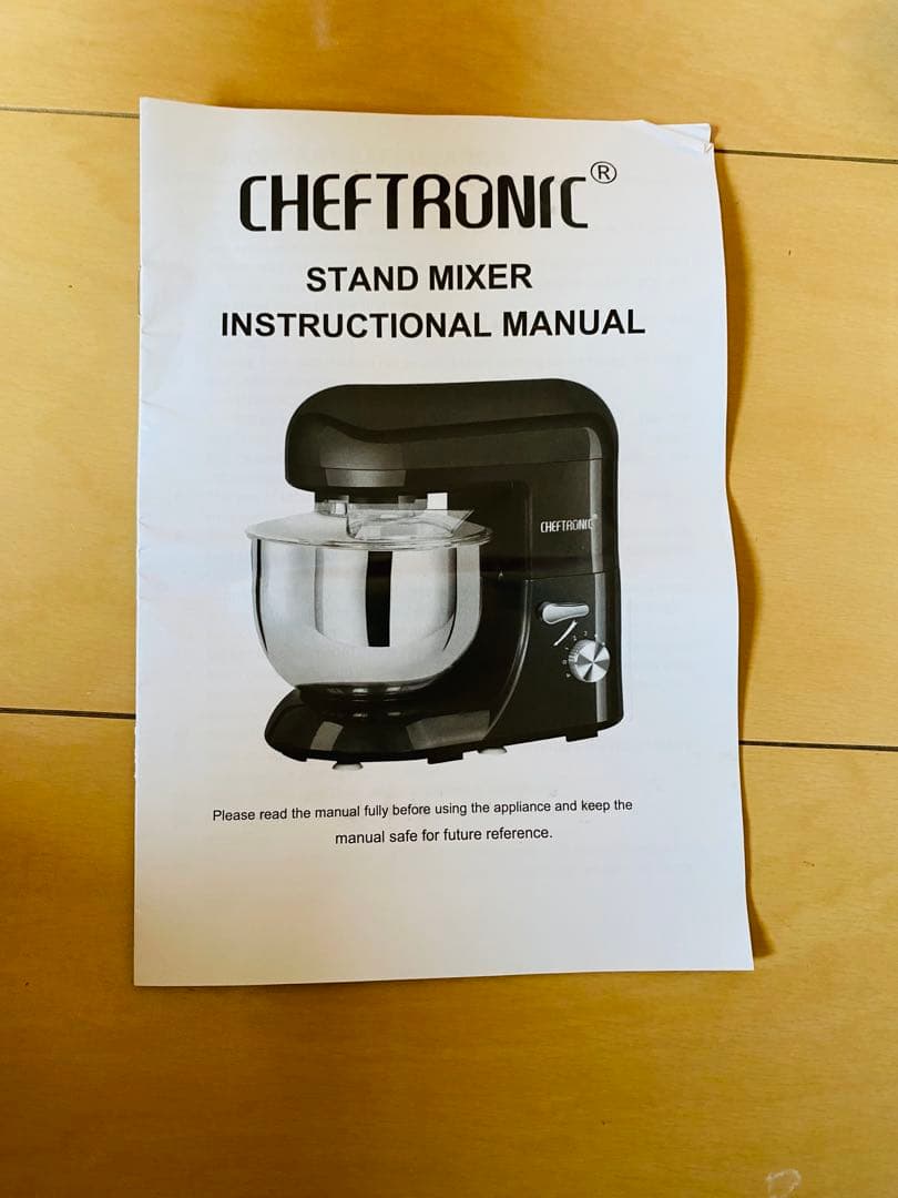 CHEFTRONIC スタンドミキサー 7l 電動ミキサー 全6段階
