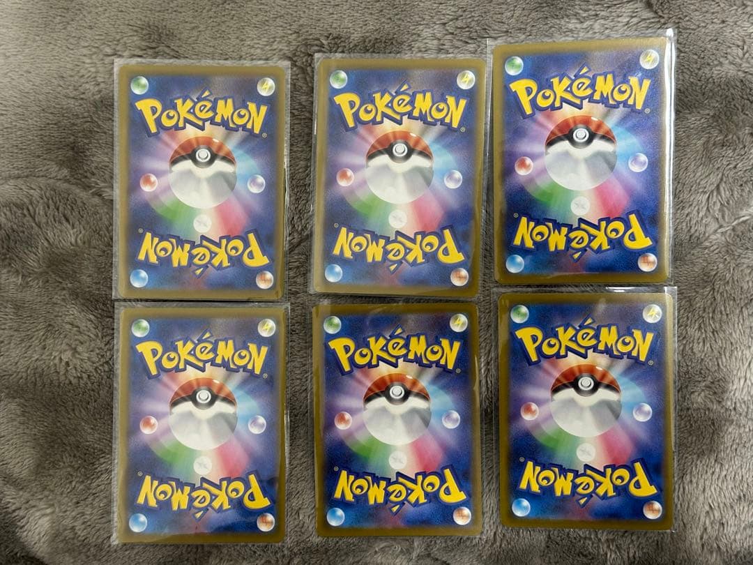 ポケモンカード マクドナルド プロモ ピカチュウ 020/M-P 6枚セット
