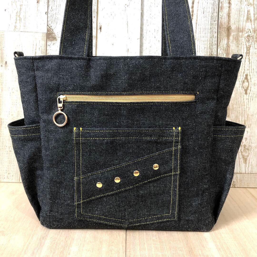 トートバッグ　ハンドメイド　デニムリメイク　ブラック　イエロー　ゴールドW